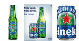 FREE Heineken 0.0 Alcohol Free Sample Pack!
